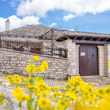 Zagori Home Monodendri Ngoại thất bức ảnh