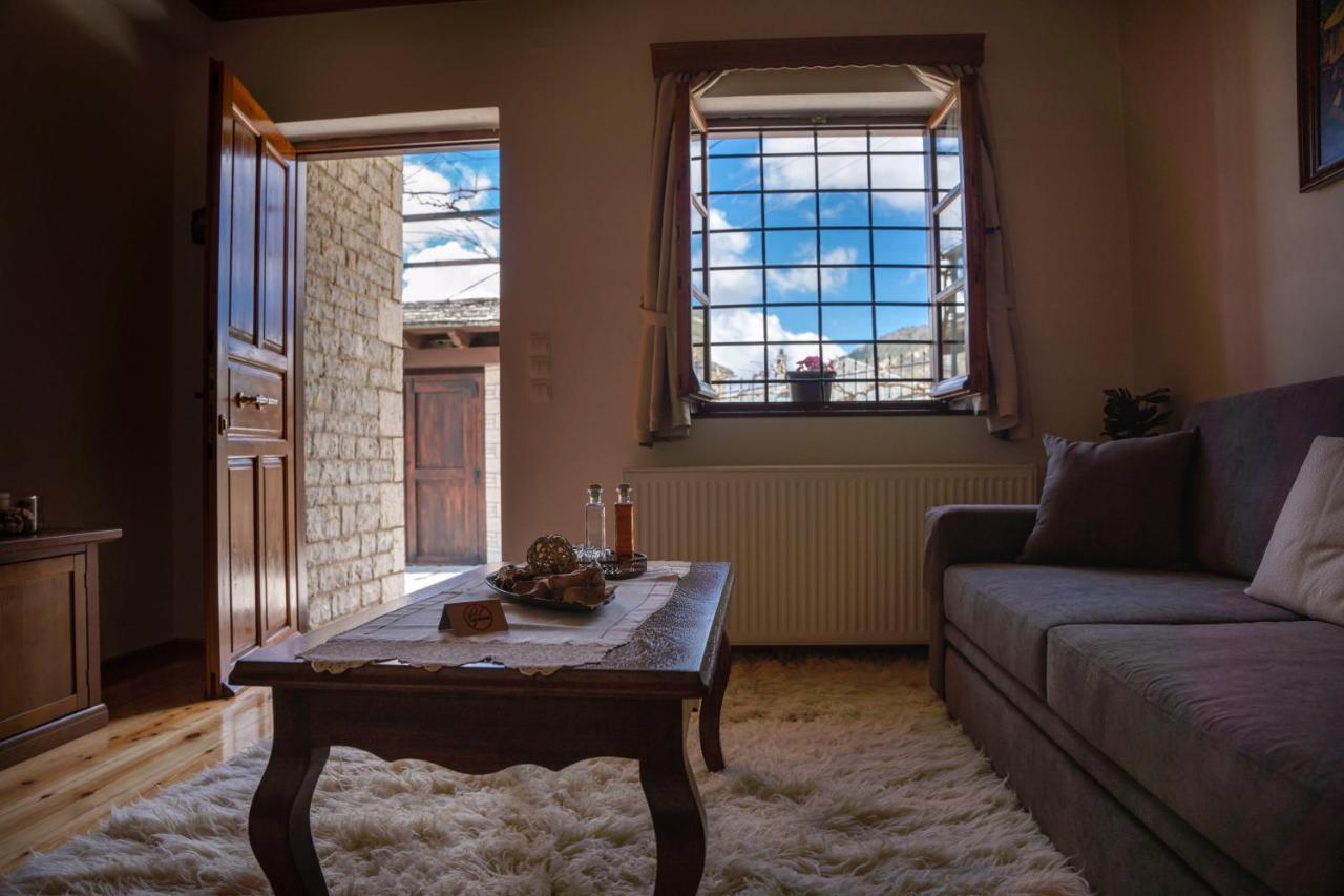 Zagori Home Monodendri Ngoại thất bức ảnh