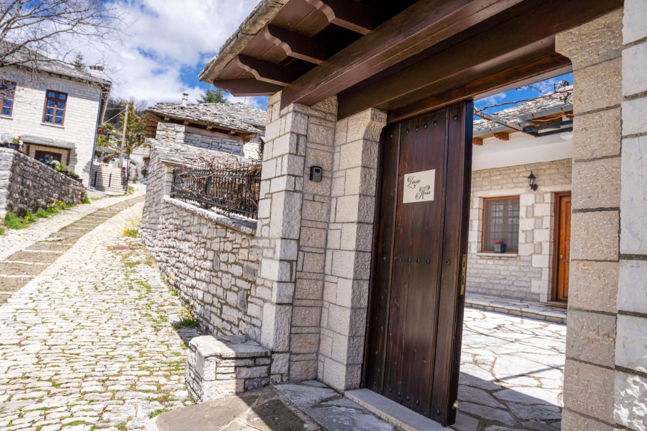 Zagori Home Monodendri Ngoại thất bức ảnh