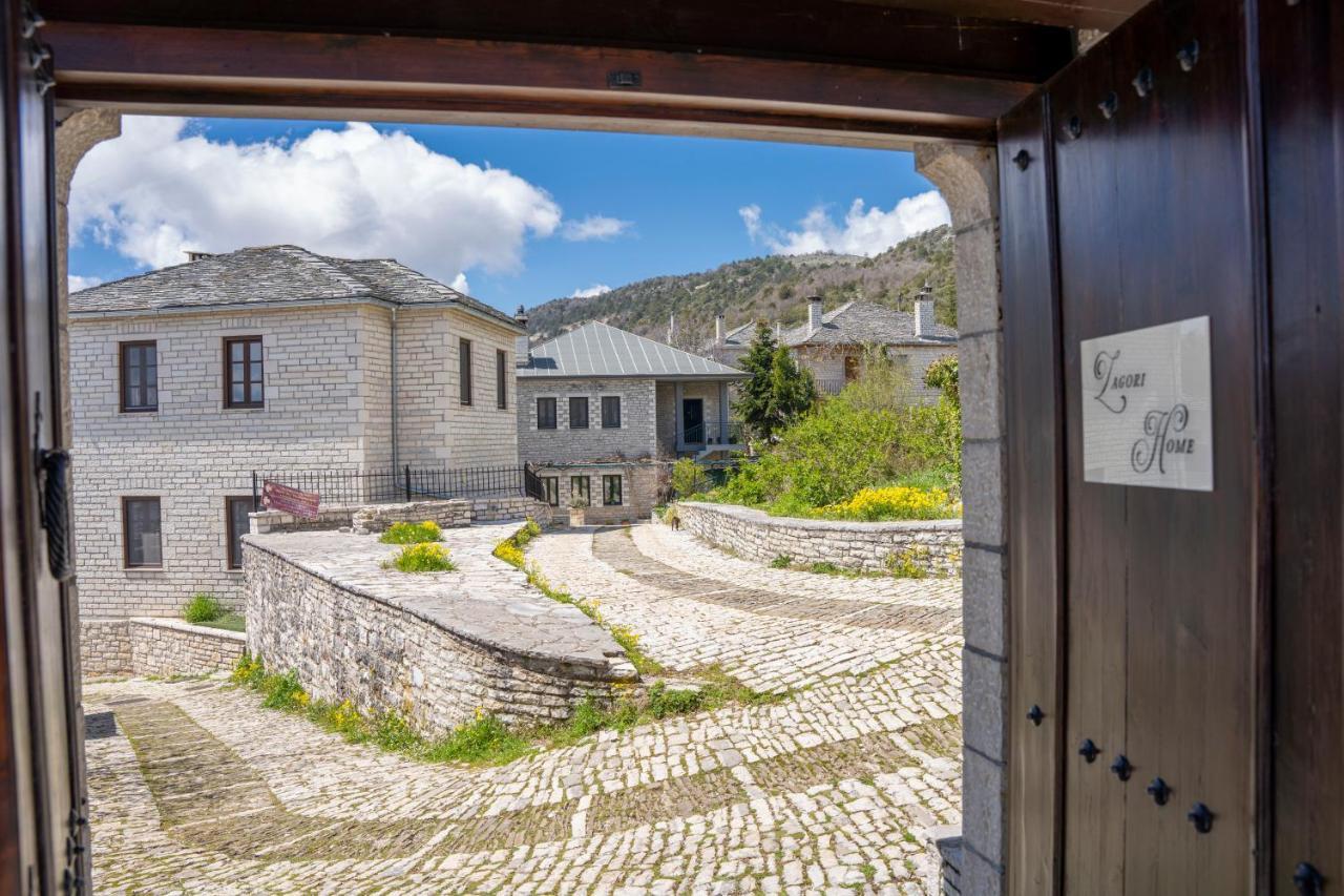 Zagori Home Monodendri Ngoại thất bức ảnh